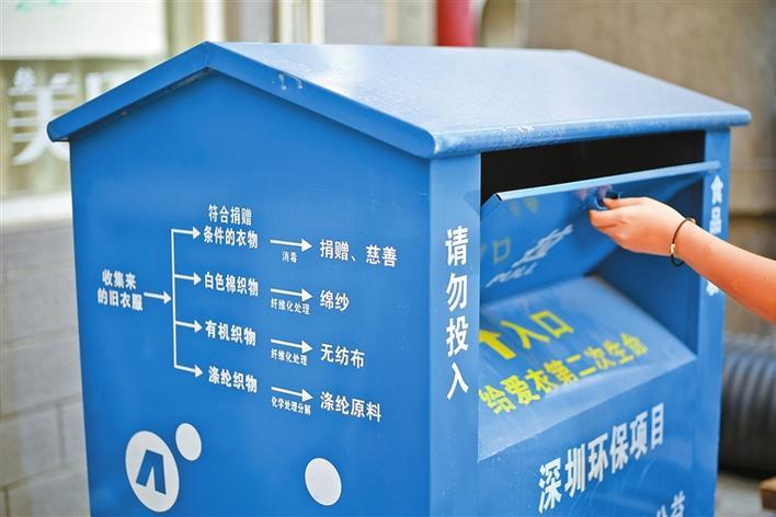 澳門(mén)六開(kāi)獎(jiǎng)結(jié)果九點(diǎn)半開(kāi)獎(jiǎng)深度解析，澳門(mén)六開(kāi)獎(jiǎng)結(jié)果九點(diǎn)半開(kāi)獎(jiǎng)深度解讀與解析