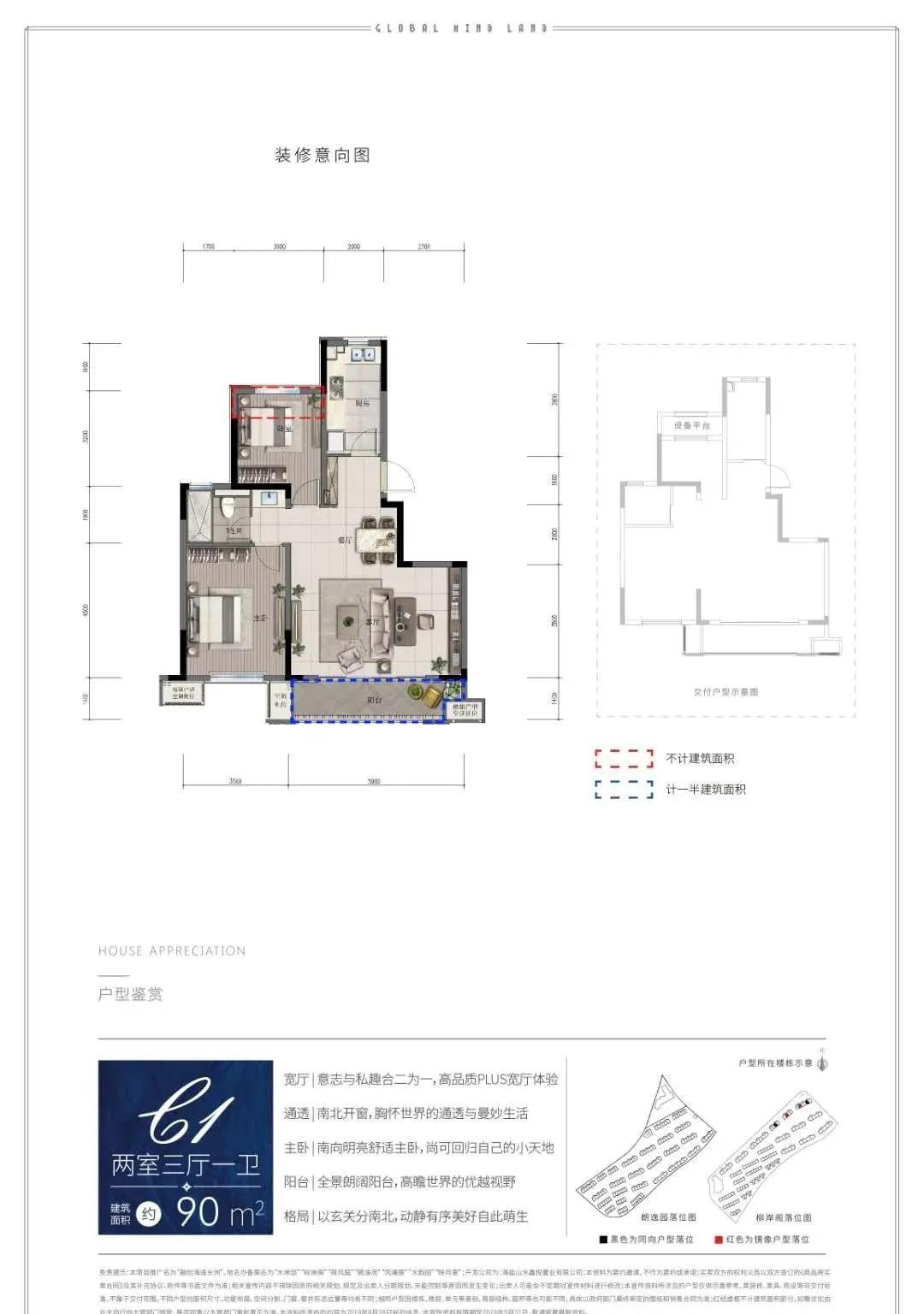 新奧門特資料49圖庫相冊，探索與揭秘，新奧門特資料49圖庫相冊，探索與揭秘之旅
