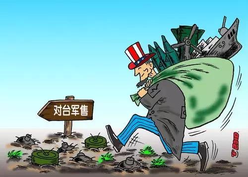 最近軍事動態(tài)，全球軍事發(fā)展及關鍵事件概述，全球軍事動態(tài)概覽，最新發(fā)展及關鍵事件回顧