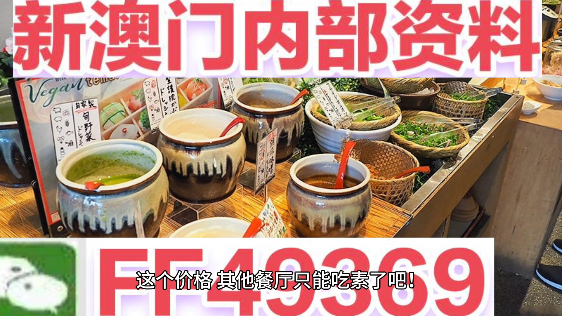 新澳門內(nèi)部資料精準(zhǔn)大全——探索澳門的深度與廣度，澳門深度探索，新澳門內(nèi)部資料精準(zhǔn)大全