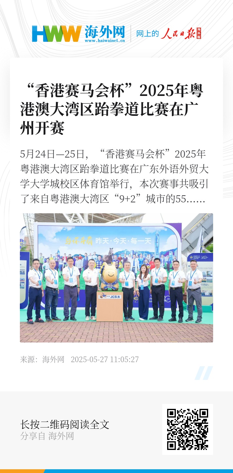探索香港正版資料的免費(fèi)盾牌，未來的趨勢(shì)與機(jī)遇（2025展望），香港正版資料的免費(fèi)盾牌，未來趨勢(shì)與機(jī)遇展望（至2025年）
