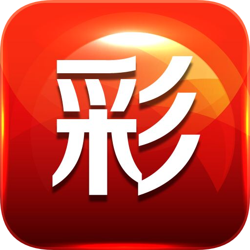 新管家婆四不像必中一肖——揭秘彩票背后的秘密，揭秘彩票背后的秘密，新管家婆四不像必中一肖策略揭秘