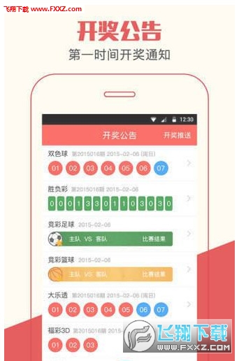 一肖王中王開獎結(jié)果，揭秘彩票背后的秘密，一肖王中王開獎揭秘，彩票背后的神秘面紗