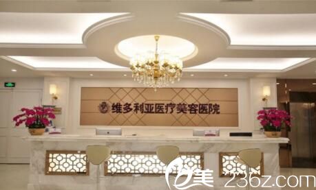 深圳整形醫(yī)院排名第一名——權(quán)威解讀優(yōu)質(zhì)醫(yī)美資源，深圳整形醫(yī)院排名第一解析，權(quán)威醫(yī)美資源綜述