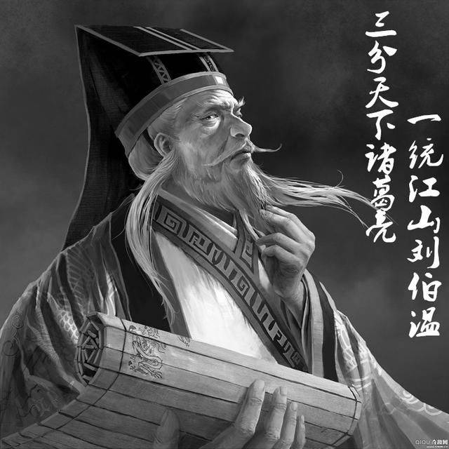 東方心經(jīng)劉伯溫一肖中特，揭秘古代智慧與現(xiàn)代SEO的交融，東方心經(jīng)劉伯溫一肖中特，古代智慧與現(xiàn)代SEO交融揭秘