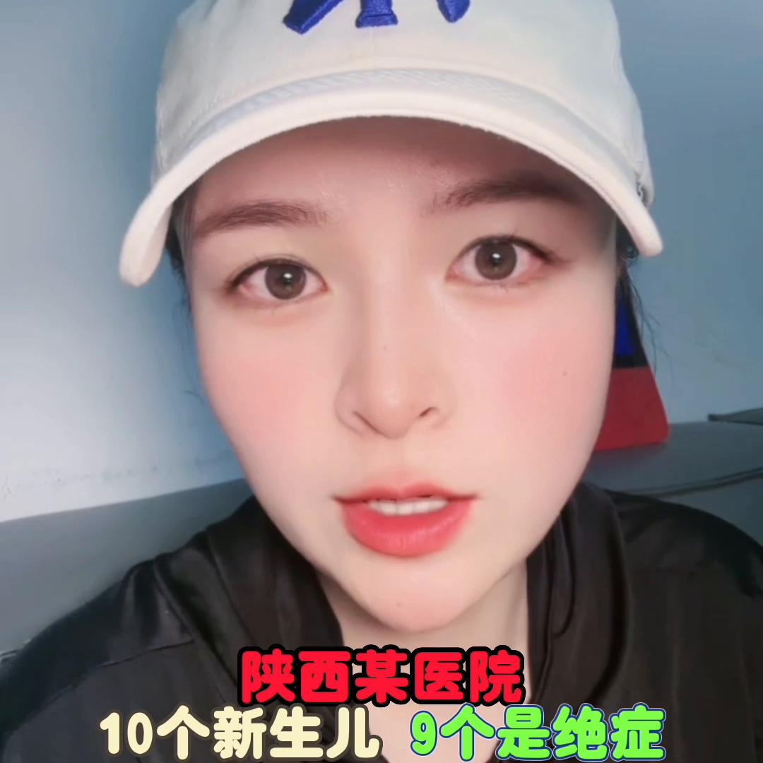 小三陽過夫妻生活會傳染嗎？全面解析乙肝傳播與防治，小三陽夫妻生活會傳染嗎？乙肝傳播與防治全面解析