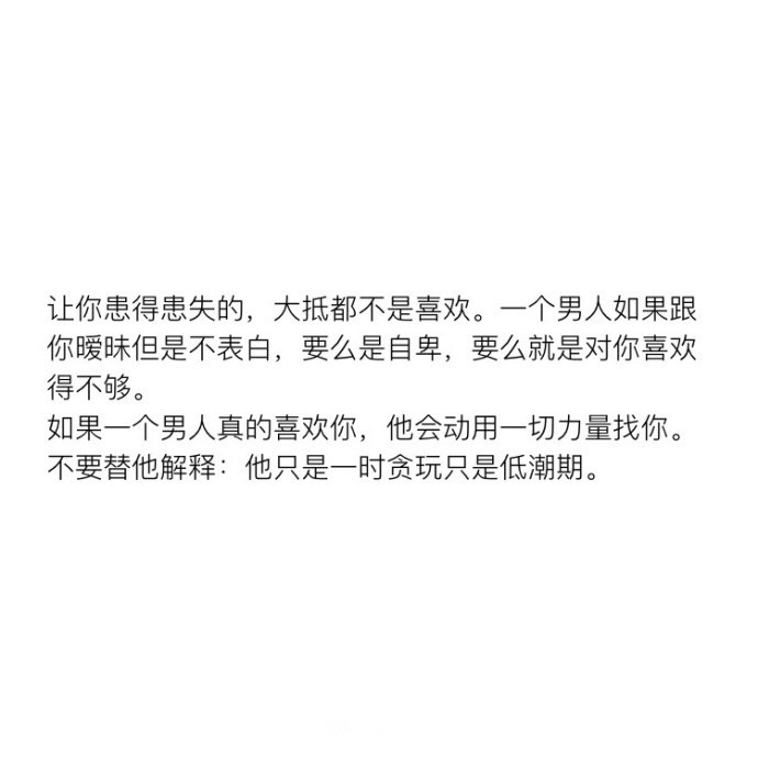 一見你就硬的人是不是喜歡你——深度解析身體反應(yīng)與情感關(guān)系，深度解析，身體反應(yīng)與情感關(guān)系的聯(lián)系——為何一見你就硬？