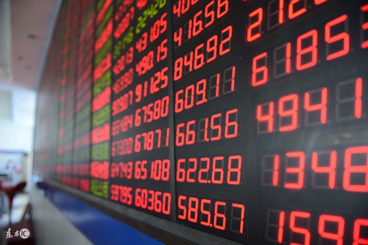 新農(nóng)股票600359，深度解析與前景展望，新農(nóng)股票600359深度解析及前景展望