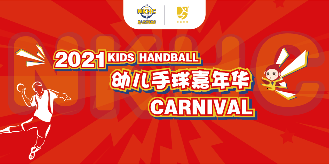 澳門管家婆天天開彩，預(yù)測(cè)與解析（至2025年），澳門管家婆彩票預(yù)測(cè)與解析，至2025年的天天開彩走勢(shì)分析