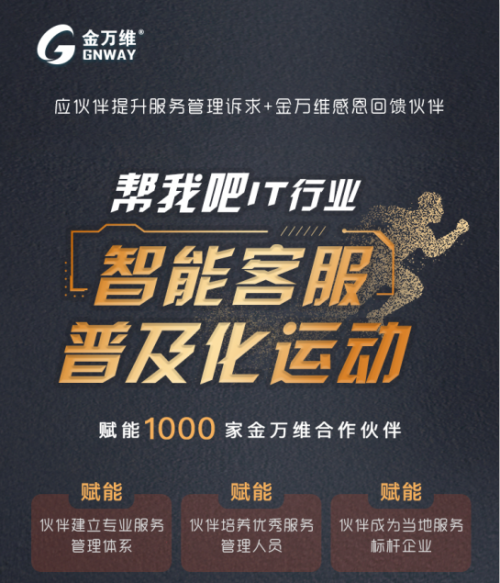 揭秘神秘的管家婆鳳凰，7777788888背后的故事，揭秘?cái)?shù)字背后的神秘管家婆鳳凰，777778與8888的傳奇故事