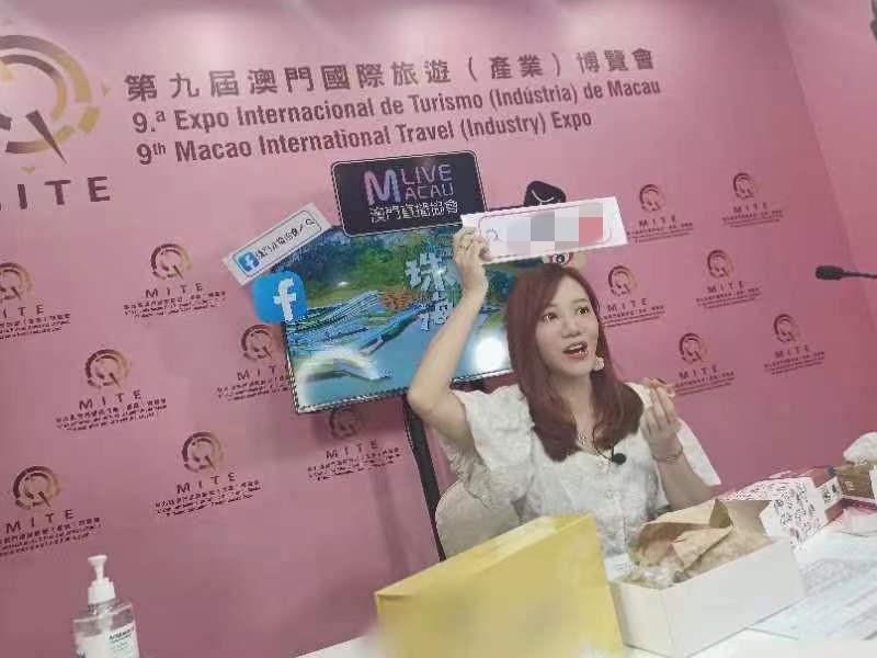 極速直播體驗(yàn)