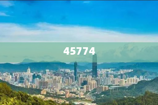 新澳門(mén)2025年正版免費(fèi)公開(kāi)，探索未來(lái)的機(jī)遇與挑戰(zhàn)，澳門(mén)未來(lái)展望，機(jī)遇與挑戰(zhàn)并存（2025正版免費(fèi)公開(kāi)）