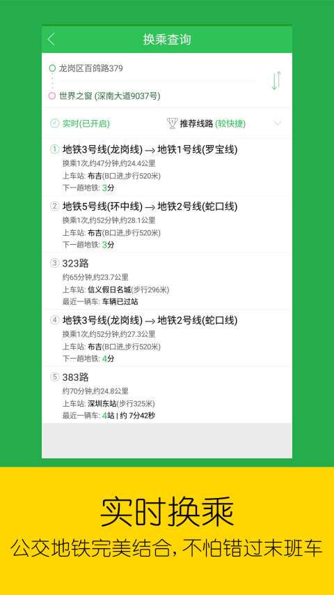 新澳門資料大全免費(fèi)新鼬，探索與發(fā)現(xiàn)，新澳門資料大全免費(fèi)探索與發(fā)現(xiàn)之旅