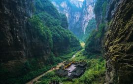 武隆天氣預(yù)報——掌握最新天氣信息，暢游自然美景，武隆天氣預(yù)報，最新天氣信息助你暢游自然美景