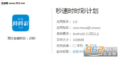新澳歷史開獎記錄查詢結(jié)果，深度分析與解讀，新澳歷史開獎記錄深度分析與解讀結(jié)果查詢報告