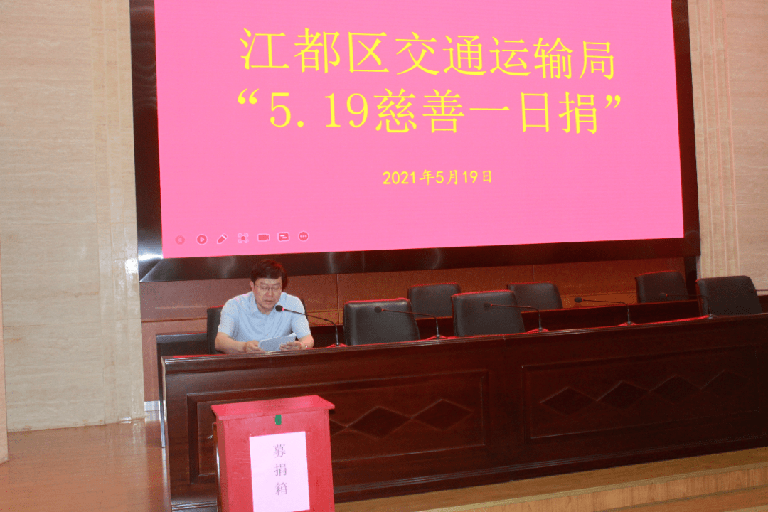 王中王19期子一生肖