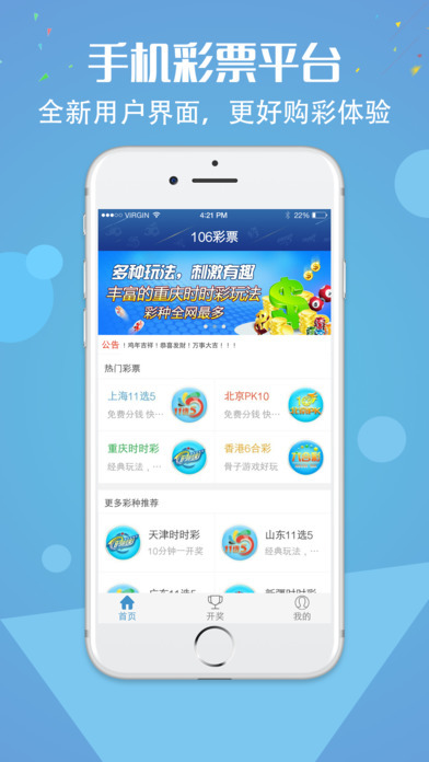 管家婆一肖一碼，揭秘神秘預(yù)測背后的故事，揭秘管家婆一肖一碼，神秘預(yù)測背后的故事