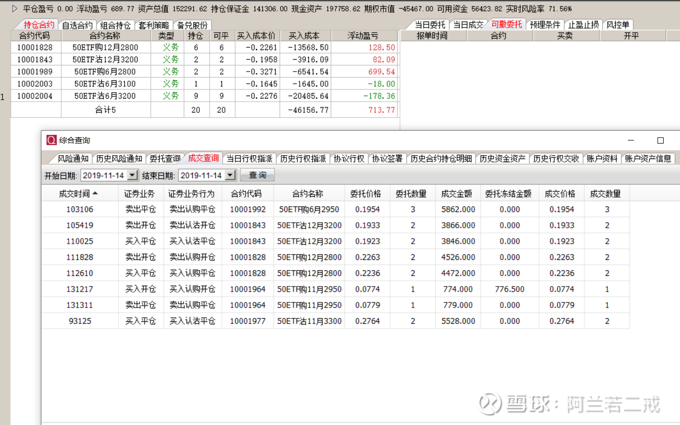 深康佳A股吧，投資熱點(diǎn)與前景展望，深康佳A股吧，投資熱點(diǎn)及前景展望