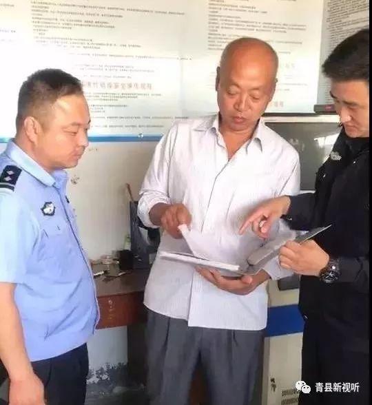 揭秘421娛樂圈文件，探尋背后的真相與秘密，揭秘娛樂圈421文件背后的真相與隱秘