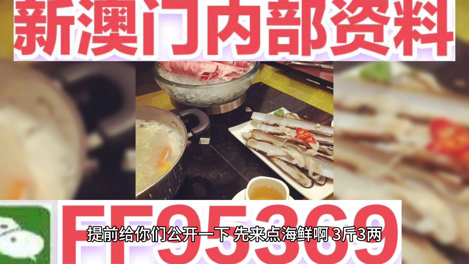 澳門天天彩期期精準(zhǔn)，揭秘彩票預(yù)測(cè)背后的秘密，揭秘澳門天天彩期期精準(zhǔn)預(yù)測(cè)背后的秘密