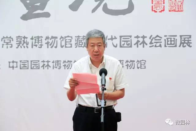 劉伯溫一肖中待，傳奇人物與智慧的象征，劉伯溫，傳奇人物與智慧的象征——一肖中待揭秘其傳奇經(jīng)歷