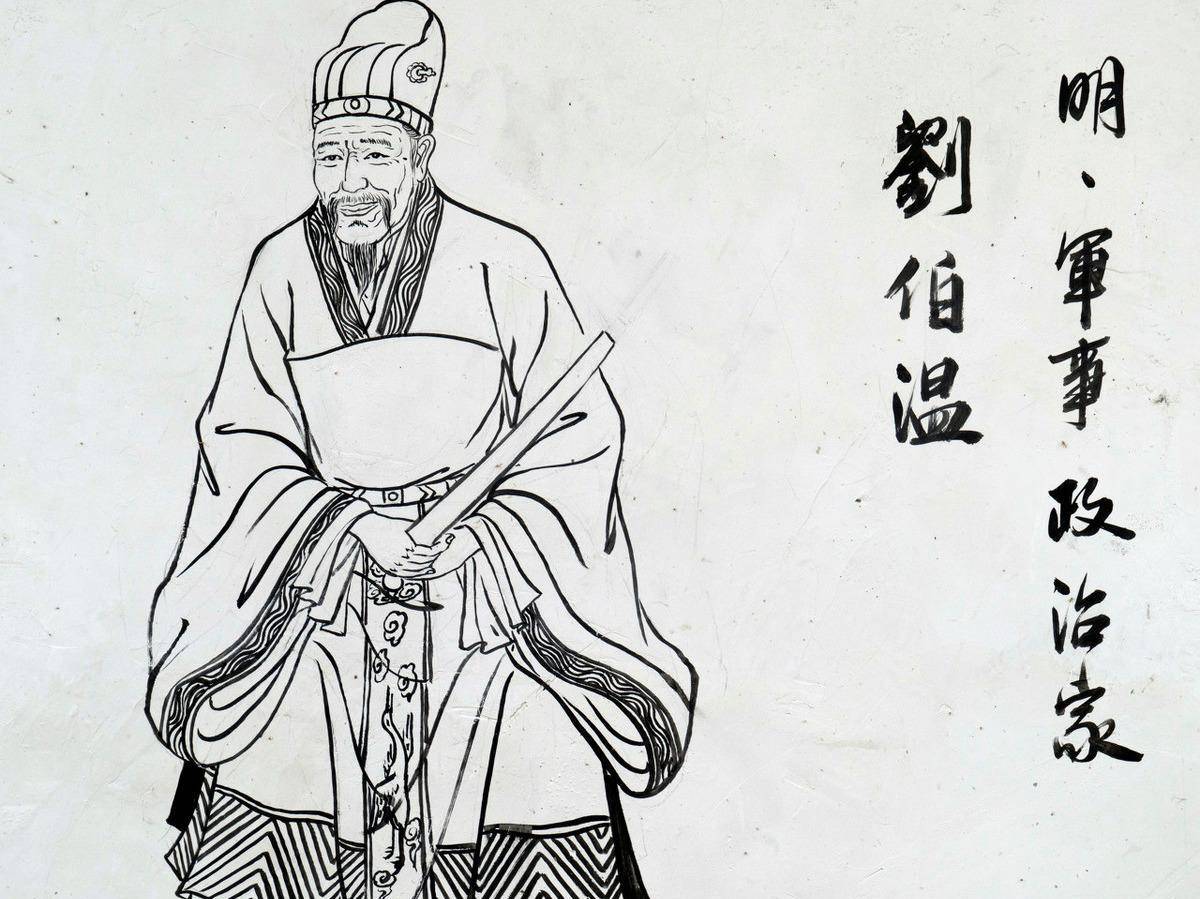 揭秘劉伯溫一肖中特，期期中背后的傳奇故事，劉伯溫傳奇故事，揭秘一肖中特，期期中背后的神秘面紗