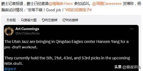 2025新澳精準資料大全——一站式獲取最新信息資源的指南，2025新澳精準資料大全，最新信息資源一站式獲取指南