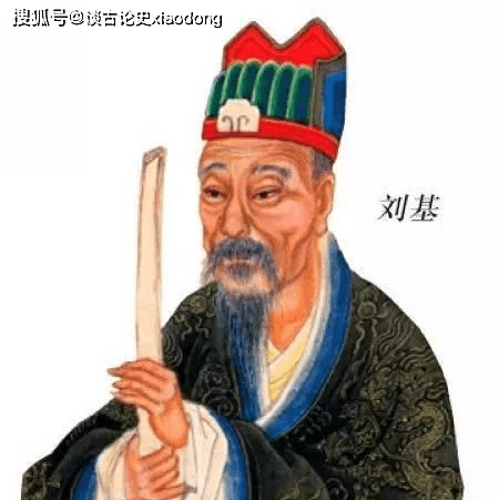 探索劉伯溫，一肖一特的神秘面紗，揭秘劉伯溫，一肖一特的神秘面紗探索