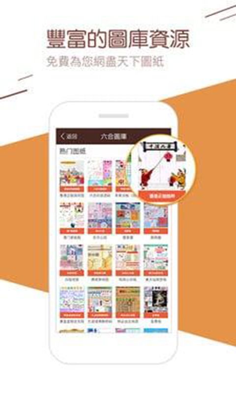 澳門二四六天下彩天天免費(fèi)大全——揭秘彩票行業(yè)的秘密與機(jī)遇，澳門彩票揭秘與機(jī)遇，二四六天下彩免費(fèi)大全