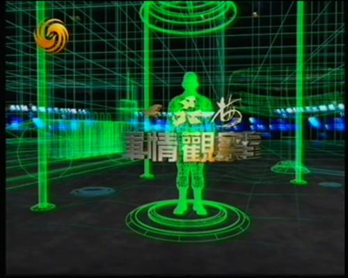 軍情觀察室2022最新一期完整版深度解析，軍情觀察室深度解析，最新一期報告揭示的軍事動態(tài)與趨勢（2022版）