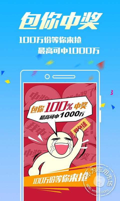 王中王360一肖，深度解析與SEO優(yōu)化策略，王中王360一肖深度解析與SEO優(yōu)化策略探討