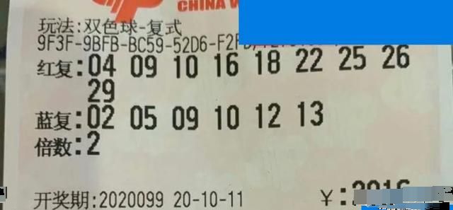 澳門六河彩開獎結(jié)果今天及彩票背后的故事，澳門六河彩今日開獎結(jié)果揭秘，彩票背后的故事引人關(guān)注