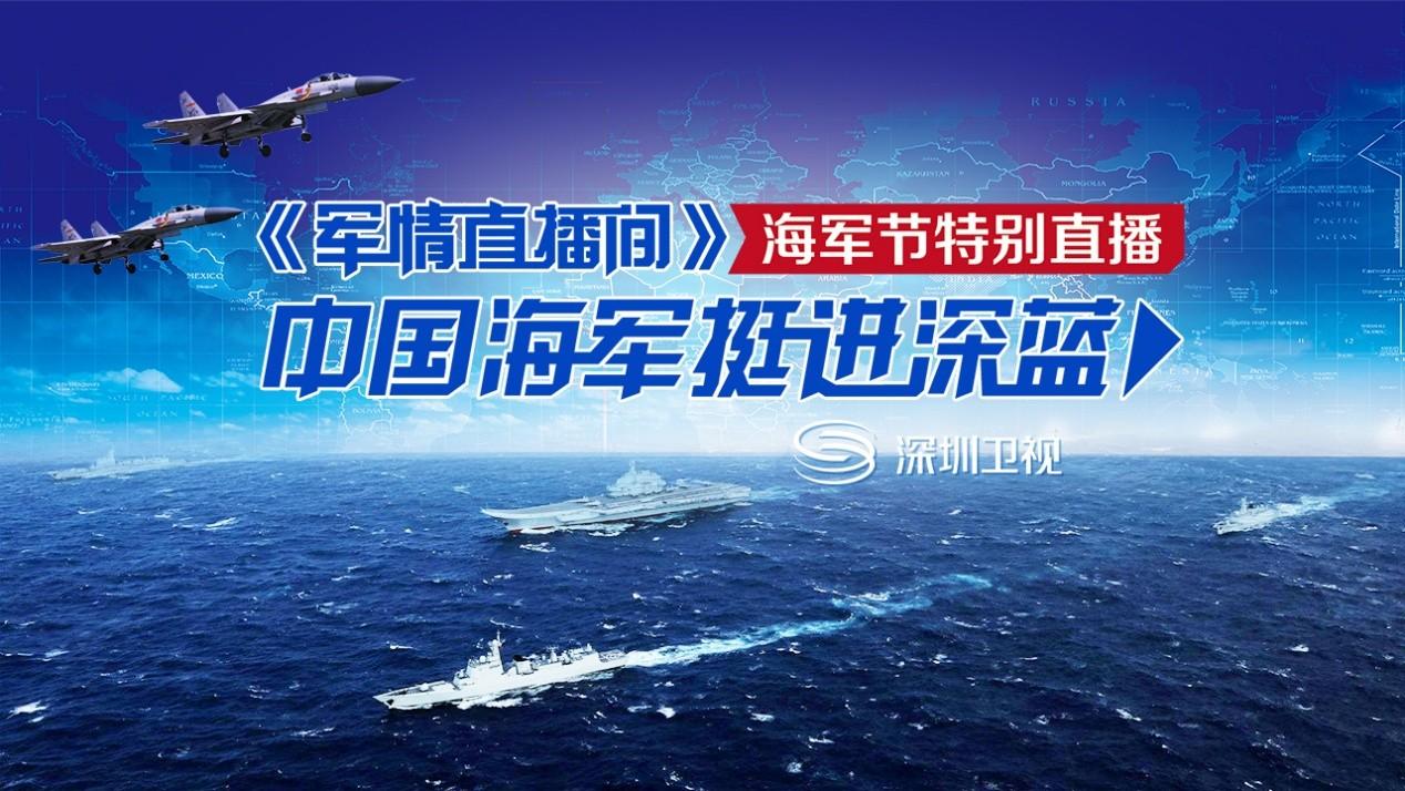 今日軍事新聞最新消息，全球軍事動態(tài)深度解析，全球軍事動態(tài)深度解析，今日軍事新聞最新消息速遞