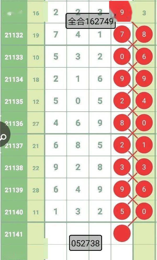 精準(zhǔn)王中王一肖中特，揭秘精準(zhǔn)預(yù)測的魅力與獨特之處，揭秘精準(zhǔn)預(yù)測魅力，精準(zhǔn)王中王一肖獨特之處探索