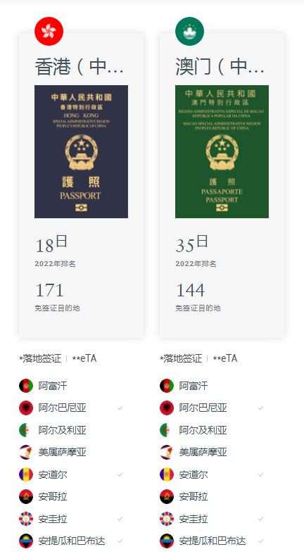 澳門(mén)最快開(kāi)獎(jiǎng)現(xiàn)場(chǎng)香港，探索彩票開(kāi)獎(jiǎng)的激情與魅力，澳門(mén)最快開(kāi)獎(jiǎng)現(xiàn)場(chǎng)與香港彩票魅力探索，激情與魅力的交匯點(diǎn)