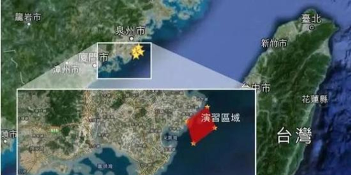 大陸臺海最新消息全面解析，臺海最新動態(tài)全面解析