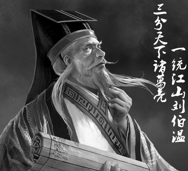 劉伯溫精品資料一選肖，探索古代智慧的深度與廣度，劉伯溫智慧探索，古代智慧的深度與廣度精選資料一選肖