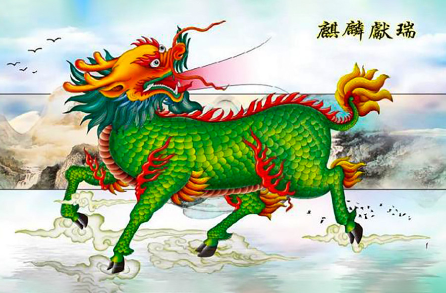 王中王四不象一肖圖必中——揭秘彩票秘密，探索中獎之道，揭秘彩票秘密，王中王四不象一肖圖的中獎之道探索