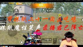 王中王309期指一生肖，揭秘生肖運(yùn)勢(shì)與人的未來走向，揭秘生肖運(yùn)勢(shì)與未來走向，王中王生肖預(yù)測309期指南
