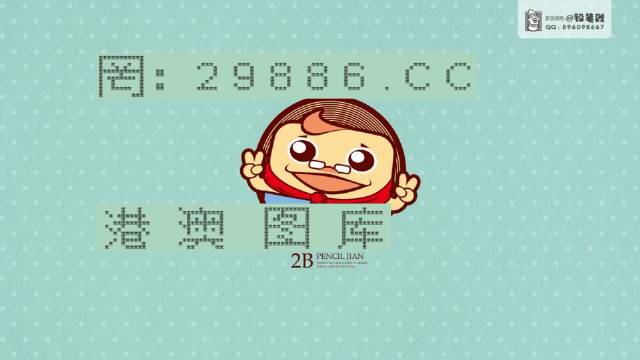 澳門六開獎結果4887，深度解析與預測分析，澳門六開獎結果深度解析與預測分析，聚焦4887開獎數(shù)據(jù)