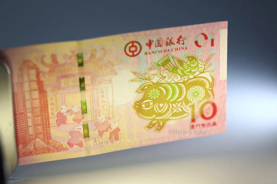 今晚新澳門最精準(zhǔn)生肖預(yù)測(cè)，揭秘生肖運(yùn)勢(shì)的秘密，今晚新澳門最精準(zhǔn)生肖預(yù)測(cè)，揭秘生肖運(yùn)勢(shì)奧秘