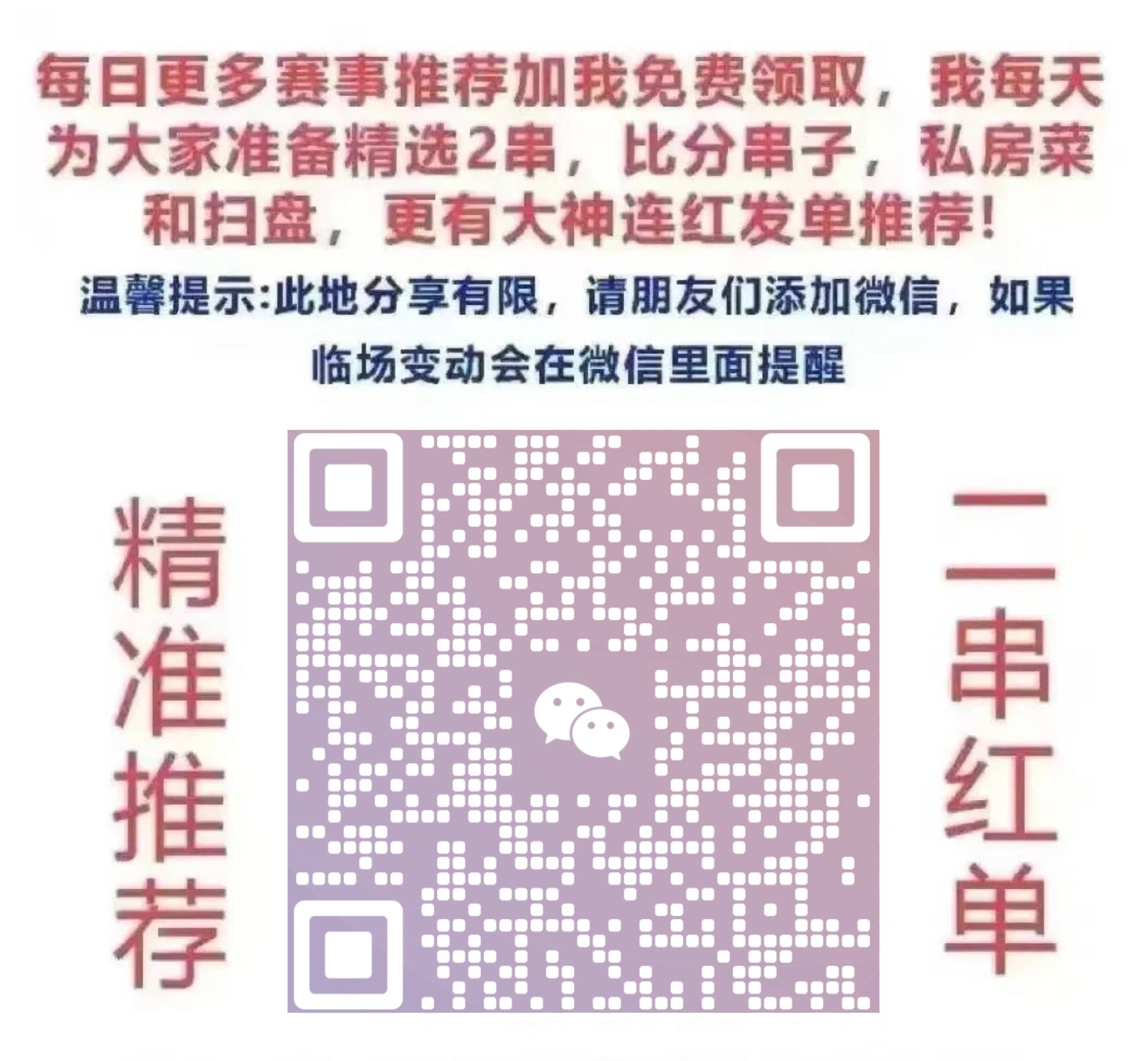 澳門一碼中精準(zhǔn)一碼免費(fèi)中獎(jiǎng)——揭秘彩票奧秘，帶你走向財(cái)富之路，澳門彩票揭秘，精準(zhǔn)一碼助你走向財(cái)富之路