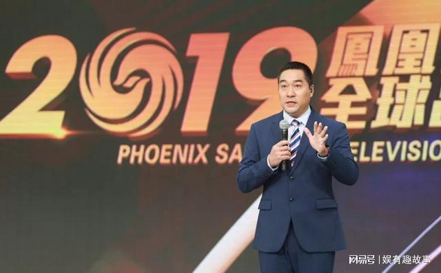 鳳凰衛(wèi)視軍情觀察室最新一期播放，深度解析全球軍事動(dòng)態(tài)，鳳凰衛(wèi)視軍情觀察室深度解析全球軍事動(dòng)態(tài)最新一期播放