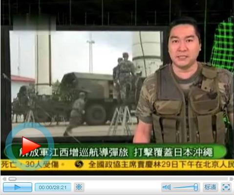 軍情觀察室2023最新一期完整版深度解析全球軍事動態(tài)，全球軍事動態(tài)深度解析，軍情觀察室2023最新一期完整版揭秘