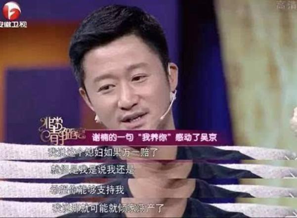 揭秘王中王，第32期獨特視角解讀肖中特圖，揭秘王中王，第32期深度解讀肖中特圖獨特視角