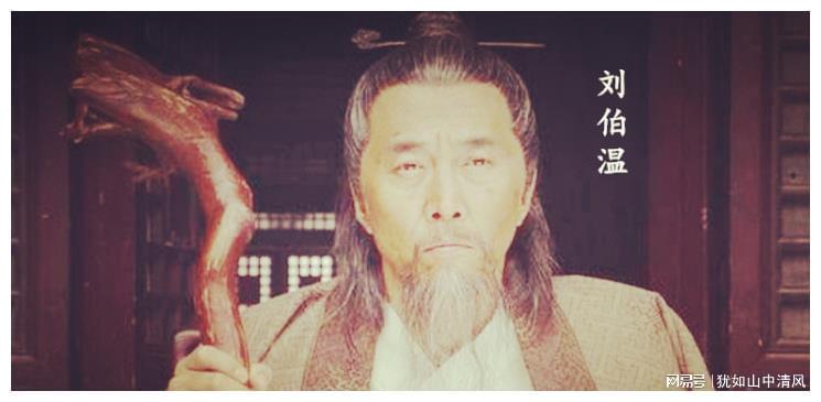 揭秘劉伯溫鐵殺一肖料——探尋神秘預(yù)測(cè)背后的真相，劉伯溫鐵殺一肖料揭秘，探尋預(yù)測(cè)真相的背后