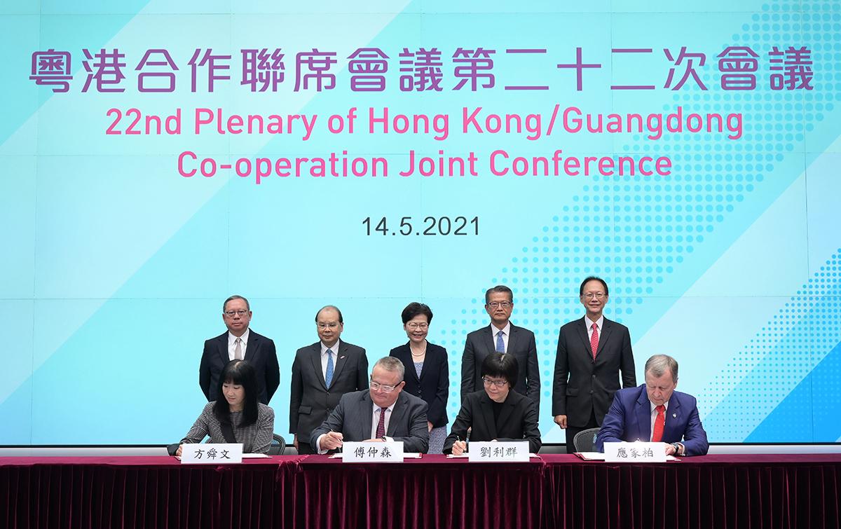 2025香港正版資料大全——全面解析與深度探索，香港正版資料大全深度解析與探索（2025版）