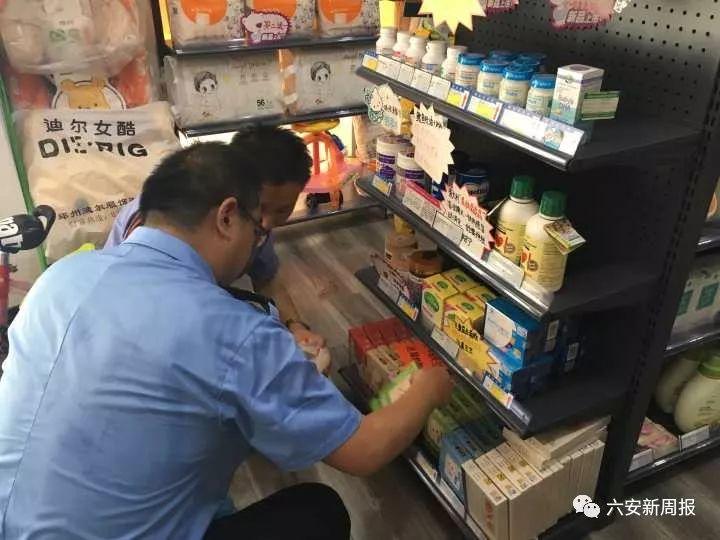 新奧天天精準資料大全，全方位解讀與SEO優(yōu)化策略，新奧天天精準資料大全，全方位解讀與SEO優(yōu)化策略指南