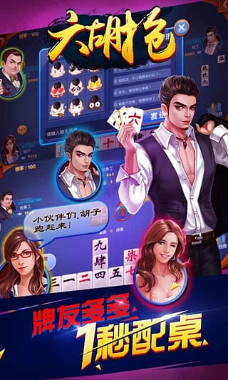 王中王081期指一生肖——揭秘生肖運勢與個性魅力，揭秘生肖運勢與個性魅力，王中王生肖預(yù)測指南（第081期）