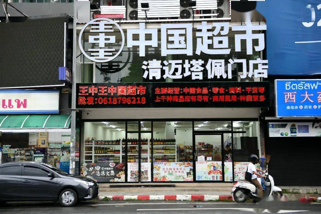 王中王一肖平特門圖，探索關(guān)鍵詞背后的故事與奧秘，王中王一肖平特門圖，揭秘關(guān)鍵詞背后的故事與奧秘